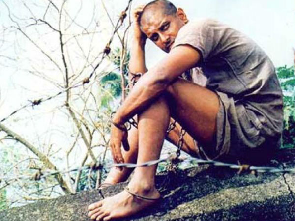 விக்ரம்