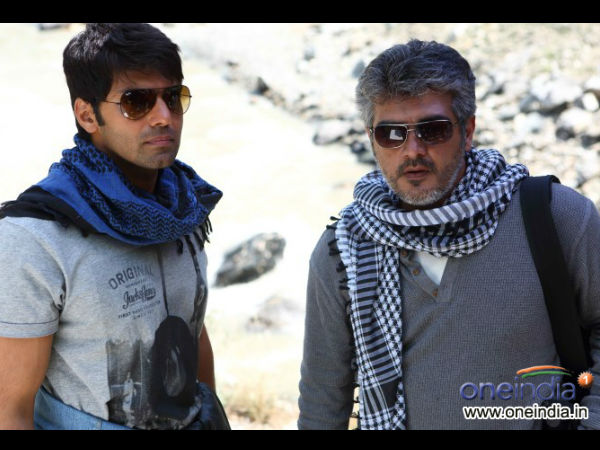 டேட்ஸ் அறிவிப்பாங்கள்ள?