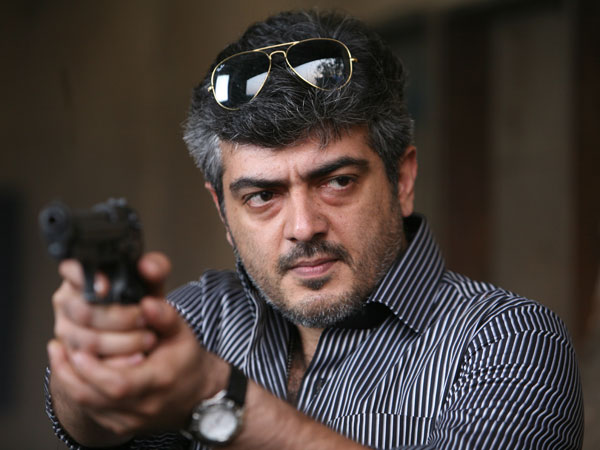 அமோக வரவேற்பு