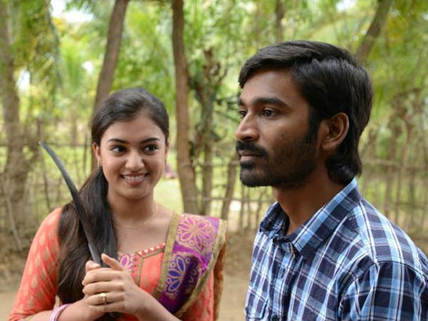 நய்யாண்டியில்