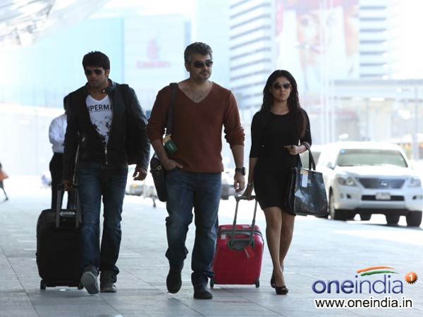 ஆரம்பம்