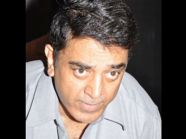 மூன்று வேடங்கள்?