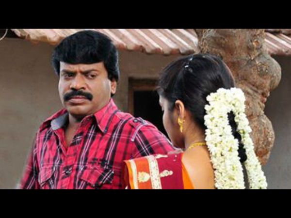 தேனிலவு