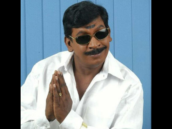 பரத் - வடிவேலு