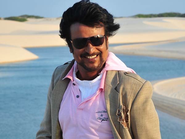 சூப்பர் ஸ்டாரின் முத்து