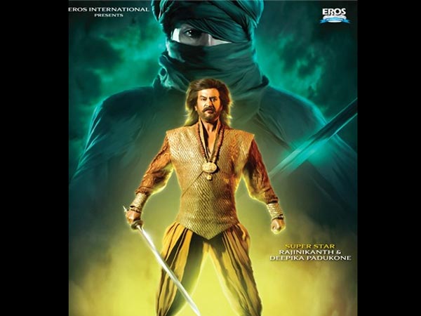 ராணாவுக்கு பதில்