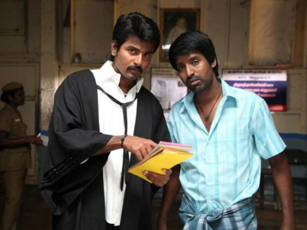 மக்களின் நடிகர்