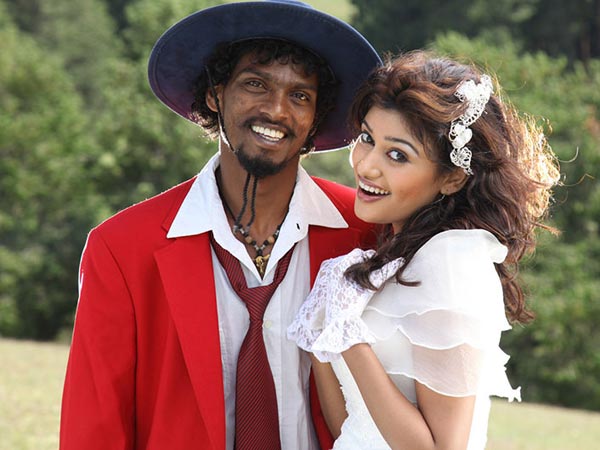 மூடர் கூடம்