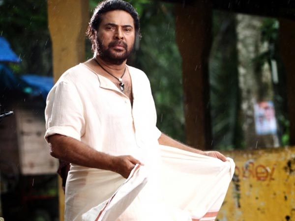 மம்முட்டி