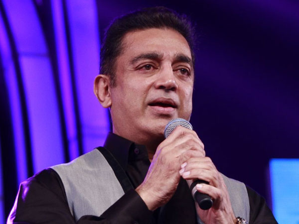 கமல் பதில்