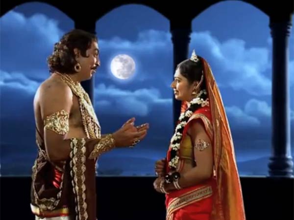 செப்டம்பர் 16 முதல்