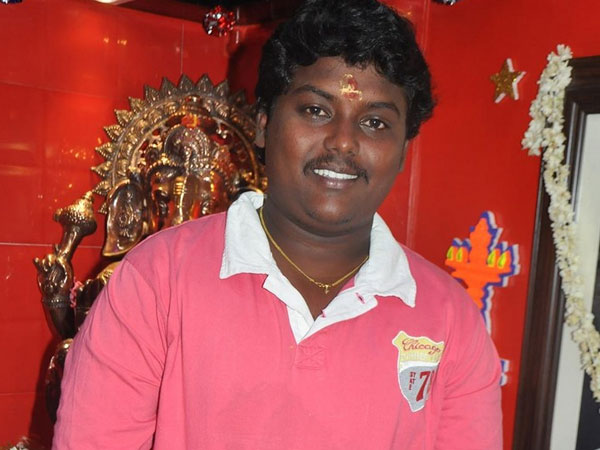 எஸ்டாட் ஸ்டுடியோ