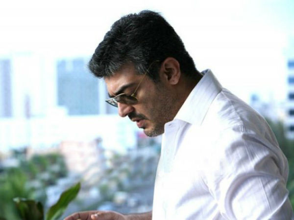 மங்காத்தா