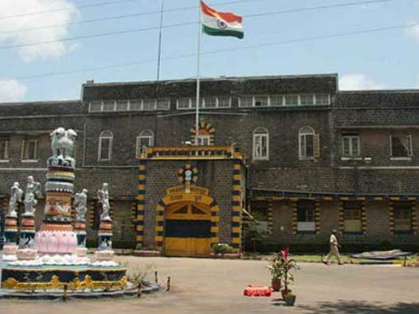 சிறைக்கைதிகளின் சிறப்பு நிகழ்ச்சி...