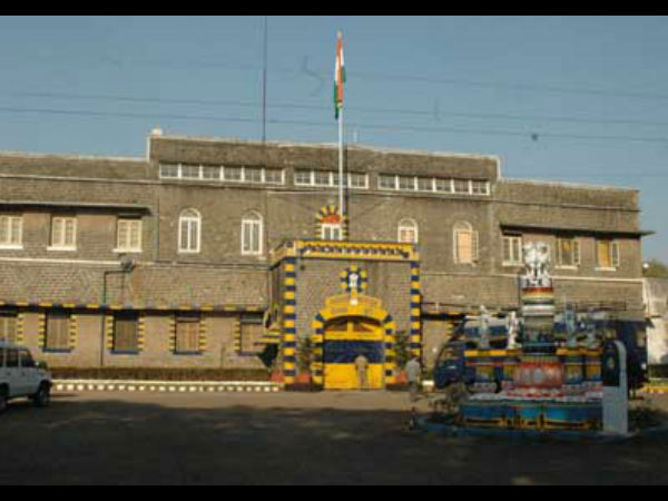 சிறை வளர்ச்சி நிதி....