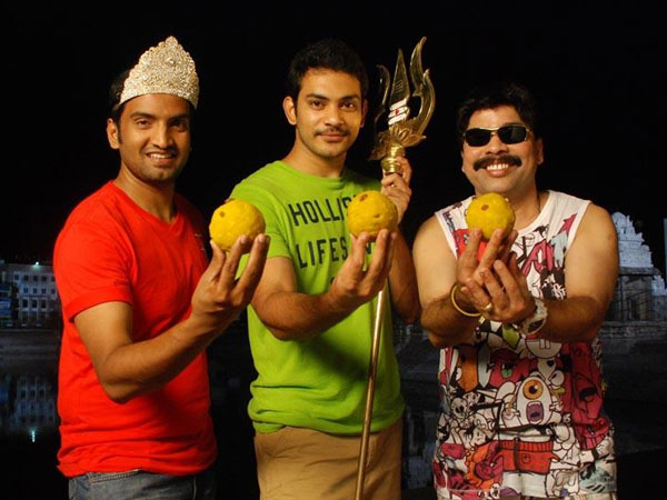 முதன் முதலாக லட்டு