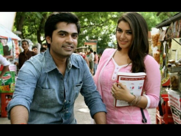 சிலம்பரசன்–ஹன்சிகா நடனம்