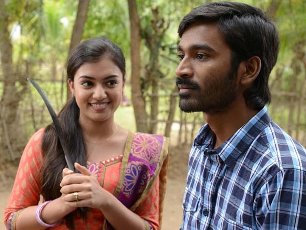 நகைச்சுவை கலந்த காதல்....