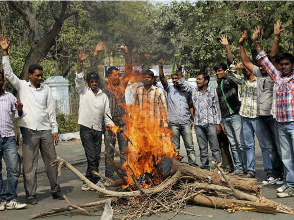 தெலுங்கானா பிரச்சினை