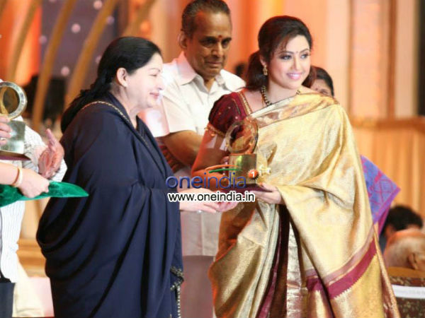 தனிப்பட்ட அடையாளம்....