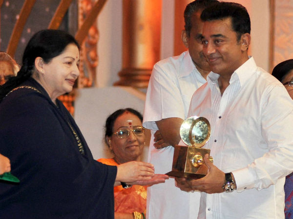 நட்சத்திர அடையாளம்....