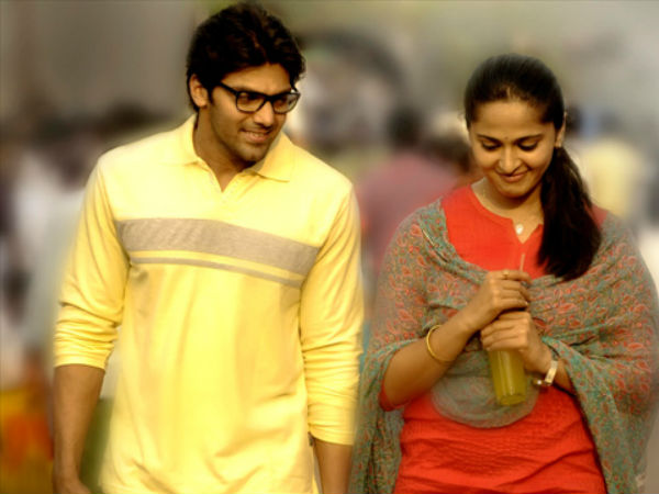 தீபாவளிக்கு இரண்டாம் உலகம்