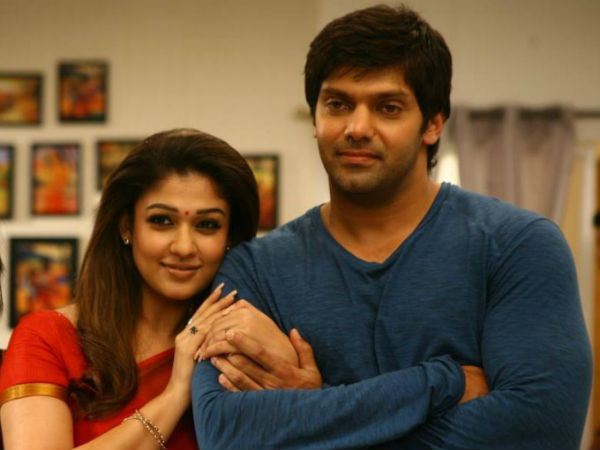 Today is Raja Rani release