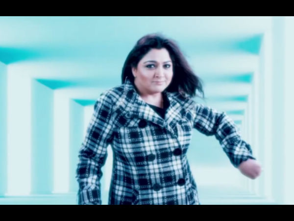 தீயா ஒரு டான்ஸ்