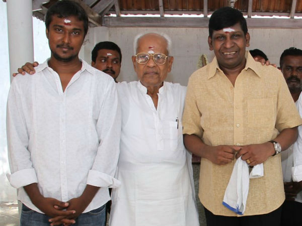 கேப்ப தெரியலையே...