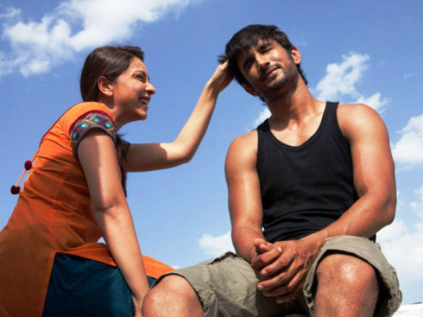 கய் போ சே