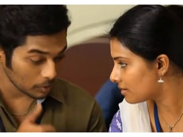 கடைசி பேச்சு