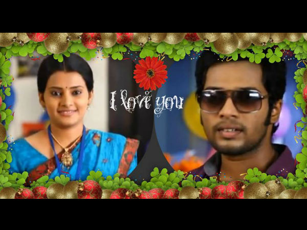 காதலும் கரன்சியும்