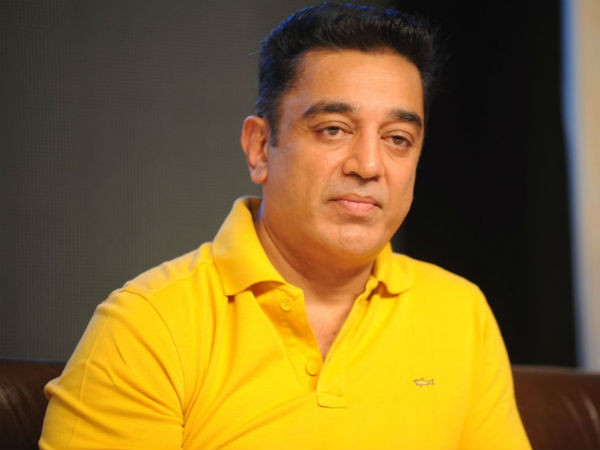 கமல் மாறவே இல்லை