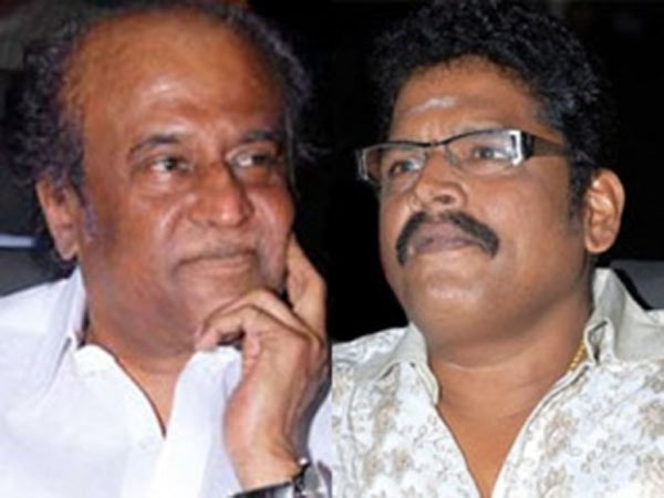 புதிய படம்