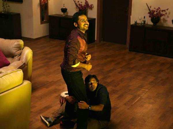 பொங்கலுக்காவது...