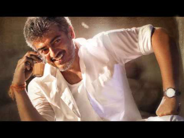 வீரம்