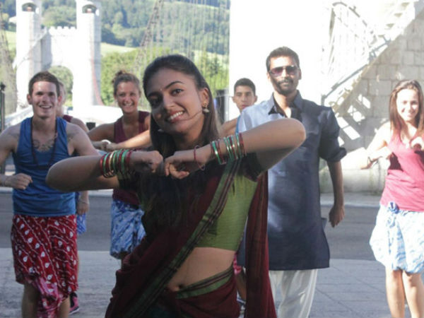 அது என் தொப்புள் இல்லை...