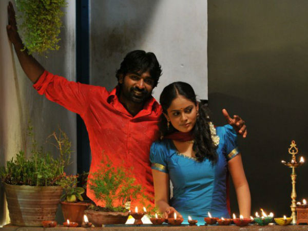 விஜய் சேதுபதி