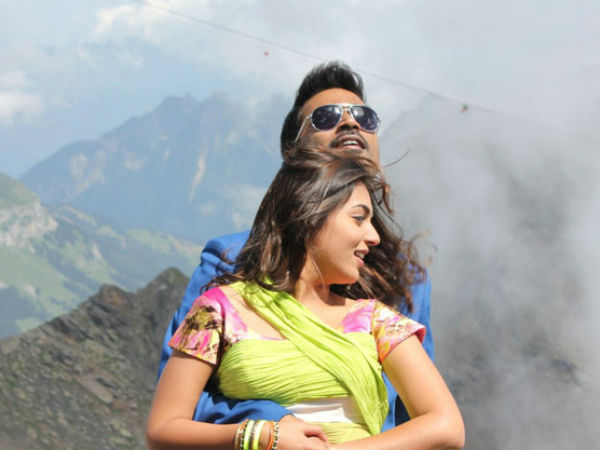 நீக்க தயார்