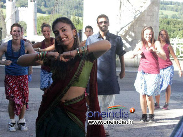 யு சான்று