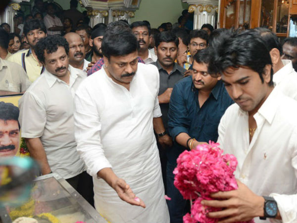 சிரஞ்சீவி