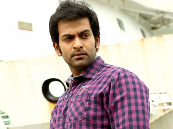 பிறப்பு....