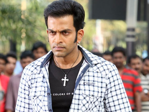 அறிமுகம்...