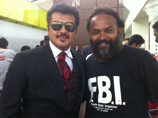 அஜீத்தின் நட்பு