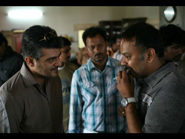 மோத வேண்டாம்