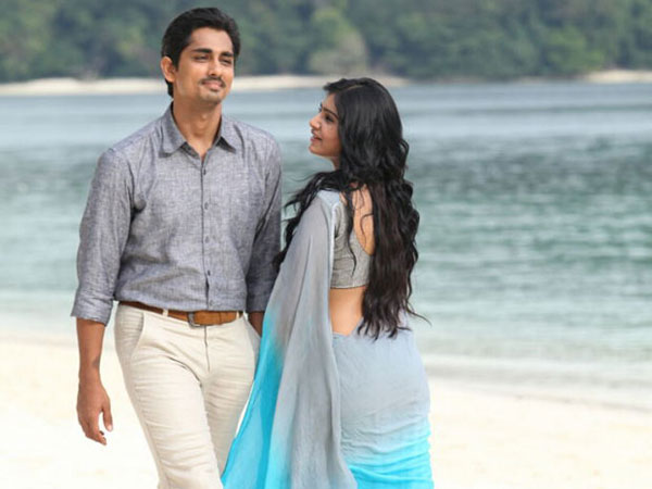 ஜஸ்ட் பிரண்ட்ஸ்...