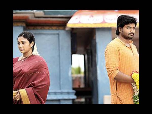 பாரதியின் கதை பாரதியின் கதை