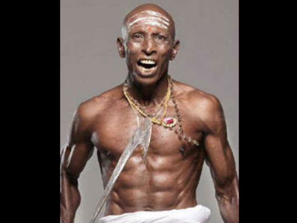 ஹவ் மெனி லைக்ஸ்...