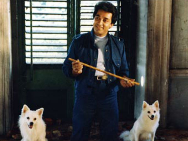 குள்ள அப்பு