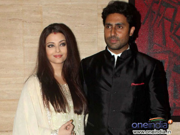 அபி, ஐஸ்